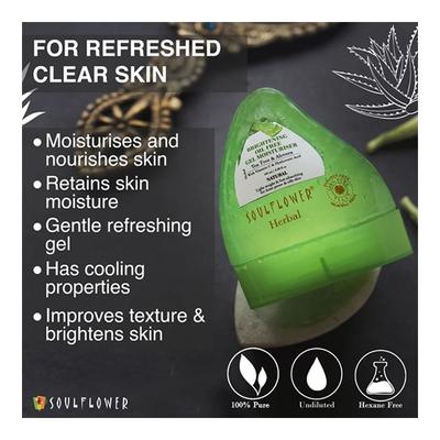 Soulflower Herbal Brightening Oil Free Gel Moisturizer -Tea Tree & Aloevera 100 ml - Lotions & Creams