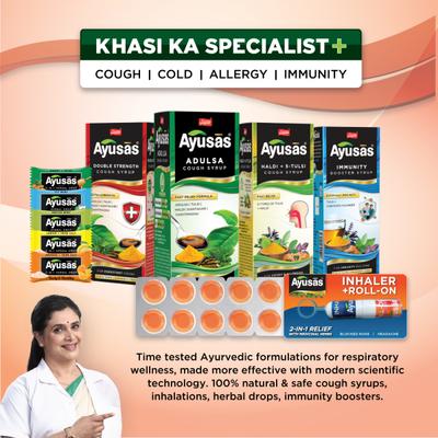 Sapat Ayusas Double Strength Cough Syrup 100 ml - Cough Syrup