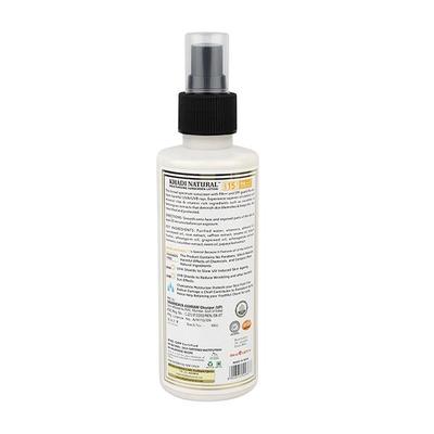 Khadi Natural Moisturising Sunscreen Lotion - SPF 15 100 ml - Face Sunscreen