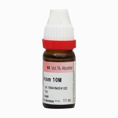 Dr. Reckeweg Antimonium Tartaricum 10M Liquid 11 ml - Dilutions