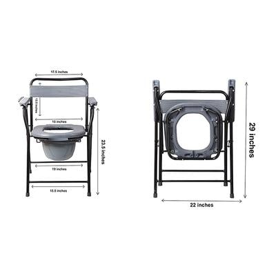 Entros Commode Chair - Oval (EHS-C779B) - Wheelchairs & Walking Sticks