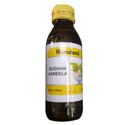 Hamdard Rogan Kameela 50 ml - Hamdard