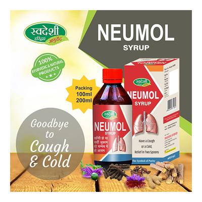 Swadeshi Ayurved Neumol Syrup 200 ml - Speciality Medicines