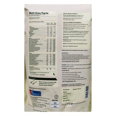 Dr. Batra's NutriGood Powder - Vanilla (Pouch) 500 gm - Daily Health Drinks