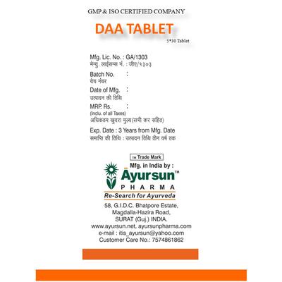 Ayursun Daa Tablet (Pack of 5 x 30's) - Speciality Medicines