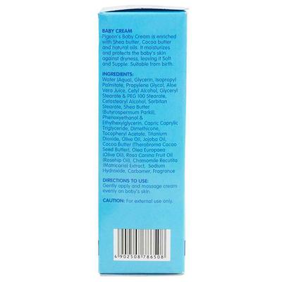 Pigeon Newborn Mild Baby Cream 50 gm - Creams, Lotions & Oils