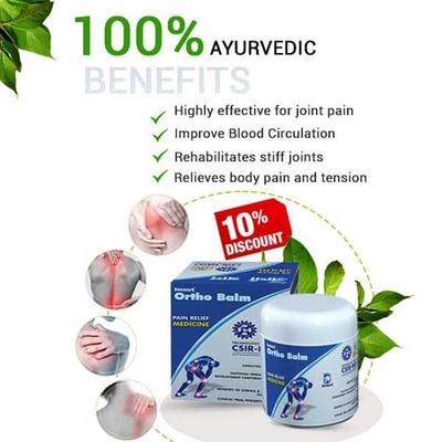 Deemark Ortho Balm (Pack of 5 x 50 gm) - Pain Relief (Ayush)