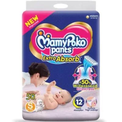 MamyPoko Extra Absorb Diaper Pants (S) 50's - Diapers & Wipes