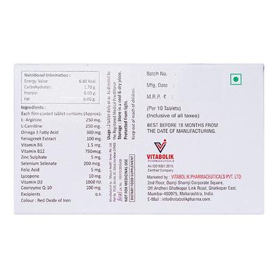 VITAFORCE Tablet 10's - Supplements-Sup