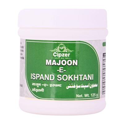 Cipzer Majoon E Ispand Sokhtani 125 gm - Speciality Medicines