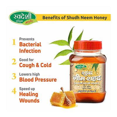 Swadeshi Ayurved Shudh Neem Honey 100 gm - Honey
