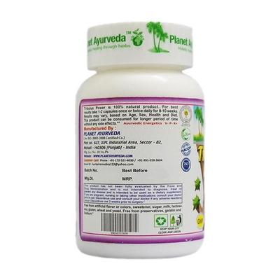 Planet Ayurveda Tribulus Power Capsules 60's - Speciality Medicines