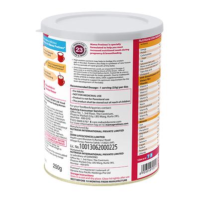 Protinex Mama Powder - Vanilla Flavour 250 gm (Tin) - Protein Drink
