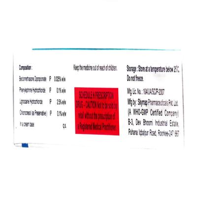 NO PILE Cream 20gm - Haemorrhoid-Ano