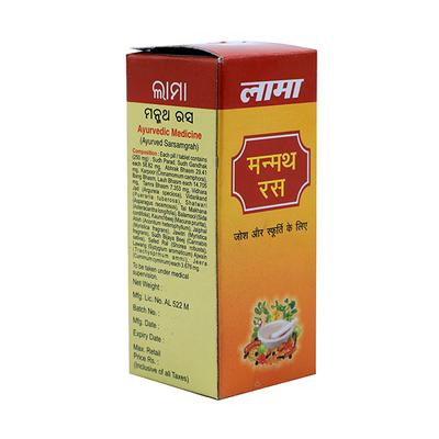 Lama Manmath Ras Tablet 500 gm - Sexual Healthcare