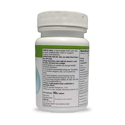 Herbalife Cell-U-Loss Tablets 90's - General Health