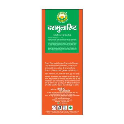 Basic Ayurveda Dashamoolarishta Liquid 450 ml - Speciality Medicines