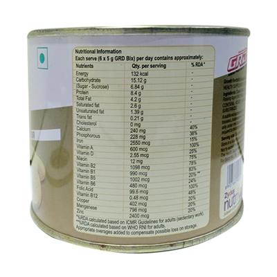 GRD Bix Lite Cardamom Flavour Diskette 250gm - Supplements-Sup