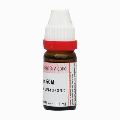 Dr. Reckeweg Antimonium Tartaricum 50M Liquid 11 ml - Dilutions