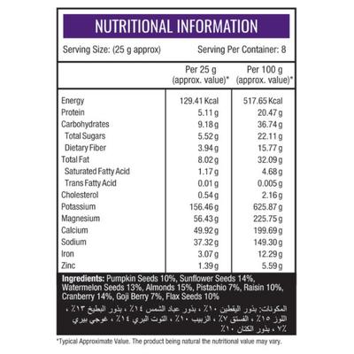 NourishVitals Superfood Seeds Nuts & Berries Mix 200 gm - Nutritional Bars