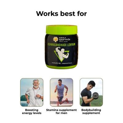 Kerala Ayurveda Aswagandhadi Lehyam 500 gm - Speciality Medicines