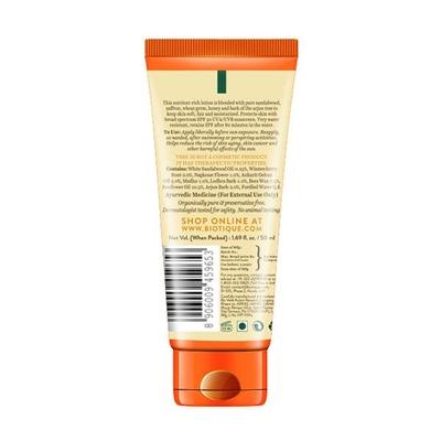 Biotique Bio Sandalwood 50+ SPF UVA/UVB Sunscreen Face Lotion 50 ml - Face Sunscreen