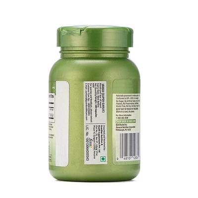 GNC Herbal Plus Odorless Super Garlic 1100 mg Vegtarian Tablet 100's - Herbal Dietary Supplement