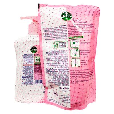 Dettol Handwash Combo Pack (Skincare 200 ml + Skincare Refill 175 ml) - Hand Wash & Soaps