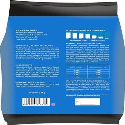 Drools Complete Nutrition Pet Food for Cats - Ocean Fish (3 kg With Free 1.2 kg) 1's - Petfood
