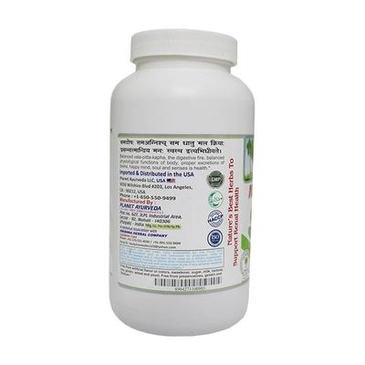 Planet Ayurveda Mutrakrichantak Churna 200 gm - Speciality Medicines