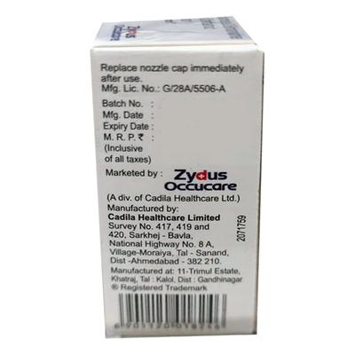 TREGMON Ophthalmic Suspension 5ml - Glaucoma-Ant