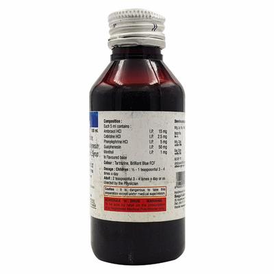 CAPEX CZ Expectorant 100ml - Asthma/COPD-Ast