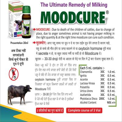 Moodcure Liquid 30 ml - Farm Animals Healthcare
