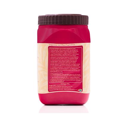 Upakarma Ayurveda Chyawanprash Paste 500 gm - Chyawanprash