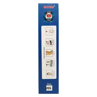Hicks Lumbo Sacral Belt (LS 01) (XXL) 1's - Abdomen/Neck/Arm/Elbow Supports