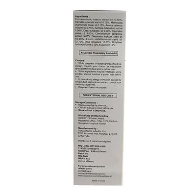 Imbue Niraama Body Oil 100 ml - Carrier Oils