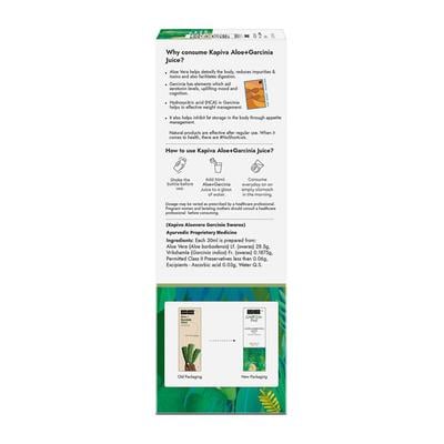 Kapiva Aloe + Garcinia Juice 1 ltr - Speciality Medicines