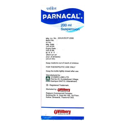 PARNACAL Suspension 200ml - Supplements-Cal