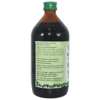 Baidyanath Bhringrajasav Syrup 450 ml - Speciality Medicines
