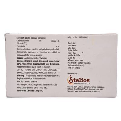 ES D3 Capsule 4's - Supplements-Vit