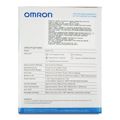 Omron Automatic Blood Pressure Monitor (HEM-7121) - Blood Pressure Monitors