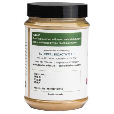 Bixa Botanical Jamun Seed Powder 200 gm - Diabetes Care (Ayush)