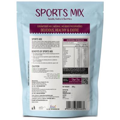 NourishVitals Sports Seeds Nuts & Berries Mix 200 gm - Nutritional Bars