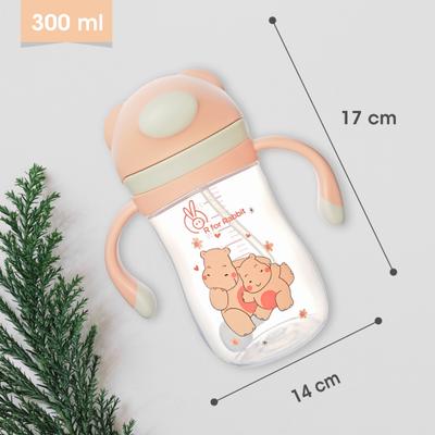 R for Rabbit Hippo Baby Straw Sipper 300 ml - Yellow - Feeding & Nursing
