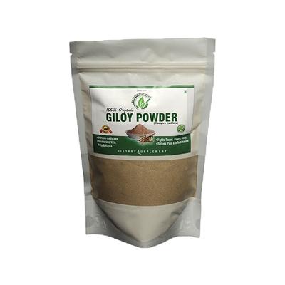 Dr. Bhargav's Organic Giloy Powder 100 gm - Giloy