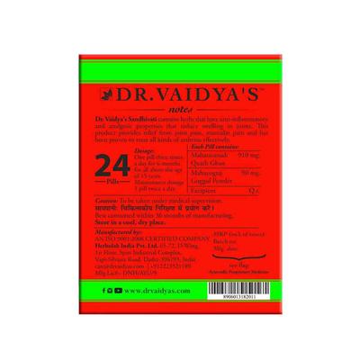 Dr. Vaidya's Sandhivati Pills (Pack of 4 x 24's) - Speciality Medicines