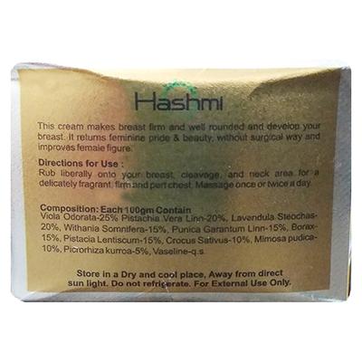 Hashmi Big B XL Cream 50 gm - Hashmi