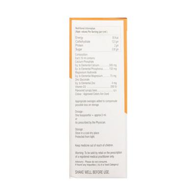 TWEETCAL P Syrup 200ml - Supplements-Cal