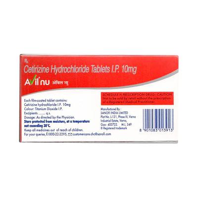 AVIL NU Tablet 15's - Allergies-Ant