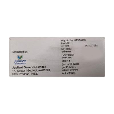 JUBIVILDA 50 Tablet 15's - Diabetes-Ant